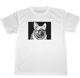 ドライ　Tシャツ　フレンチブルドッグ　犬　ペット　フレブル　グッズ　イラスト　絵　絵画　アート
