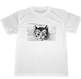 不思議の国のアリス　ドライ　Tシャツ　チェシャ猫　テニエル　猫　イラスト　ネコ　グッズ　3