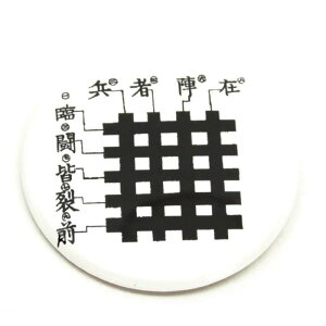 ㎚g@@㎚@hC@@㎚؂@@p ʃobW