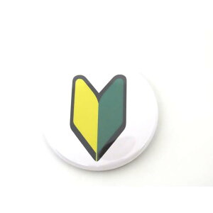 S҃}[N@ʃobW@AoCg@p[g@Vl@N[h~@ObY@ڋqƁ@E[o[C[c@zƁ@oCN@