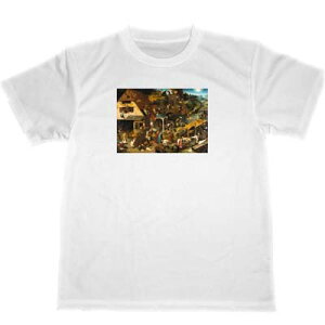 s[eEu[Q@hC@TVc@@G@l[fǧ