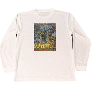 Sbz@hC@TVc@Zg|[a@̖̒؁X@@G@ObY@tBZgEt@ESbz@O@T