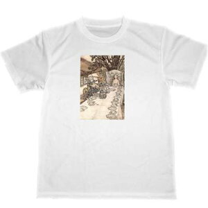 A[T[EbJ@svc̍̃AX@hC@TVc@CXg@@ObY