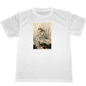 A[T[EbJ@svc̍̃AX@hC@TVc@~ju^@؁@Aj}@ObY