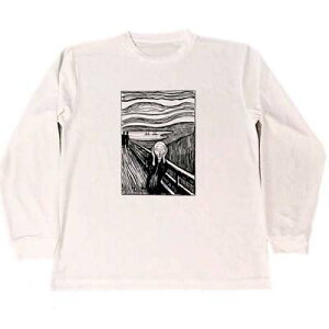 Gh@hEN@с@mN@hC@TVc@G@A[g@ObY@O TVc T 