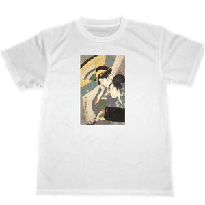 쑽̖@hC@TVc@l@G@G@@ObY