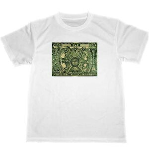 AhtEFt@hC@TVc@@G@AEgTC_[EA[g