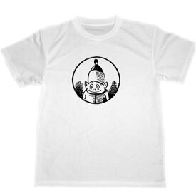 楽天市場 絵本 Tシャツ メンズファッション の通販