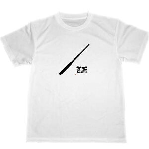 x_@hC@TVc@؂G@@@KANJI@ObY