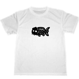 ドクロ　らんちゅう　切り絵　ドライ　Tシャツ　オリジナル　グッズ