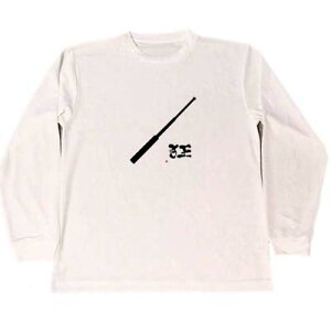 x_@hC@TVc@؂G@@@KANJI@ObY@OTVc@T