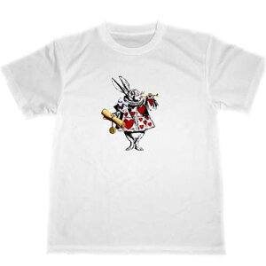 ETM@hC@TVc@svc̍̃AX@ejG@CXg@ObY