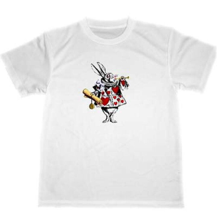楽天市場】白ウサギ ドライ Tシャツ 不思議の国のアリス テニエル 