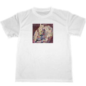 グズタフ　クリムト　バージン　ドライ　Tシャツ　グッズ　名画