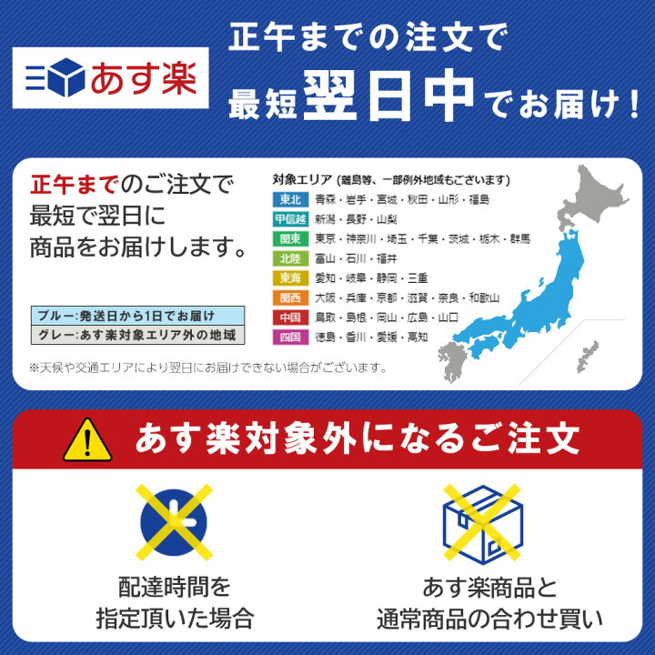 楽天市場】玄関クリーンマット石タイル調 半円(オーロラ) 玄関マット 半円 屋外 水洗い 靴 土 泥落とし 汚れ ゴム ラバー 滑り止め 防止 雨 雪  北欧 オーロラ タイル ドア 外用 室外 インテリア ベランダ ウェルカム おしゃれ かわいい シンプル : TSUHAN BUGYO