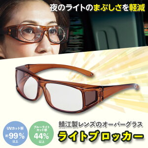 yzI]ỸI[o[OX CgubJ[