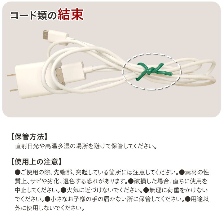 出産祝いなども豊富 Sun Garden 誘引結束ソフトワイヤー φ2.5×10m 高儀 Sun Garden 誘引 結束ソフトワイヤー φ5.0×5m