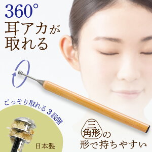 yzOpM3i
