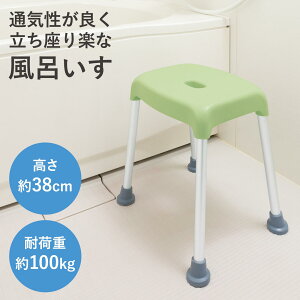 yzC 38cm