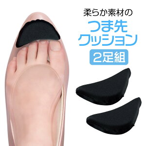 yz炩fނ̂ܐNbV@2g
