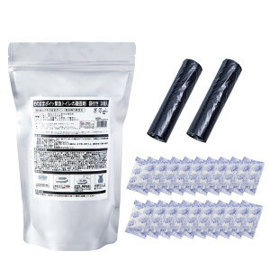 �y���������z ���̂܂܃|�C�b�ً}�g�C���̋Ìō� �ܕt�� 20��