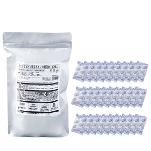 �y���������z ���̂܂܃|�C�b�ً}�g�C���̋Ìō� 30��