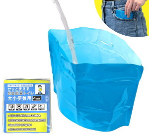 yz TbƎgً}ȈՃgC@召֌p@4