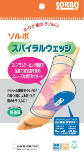 yz\{ƂXpCEFbW@63004Ex[WS