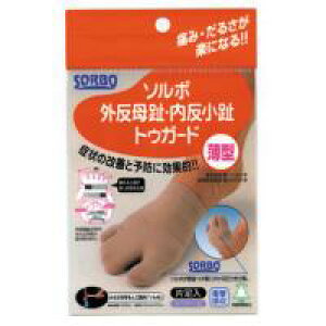 yz\{OEgDK[h@Бp@x[W@@63451EEp