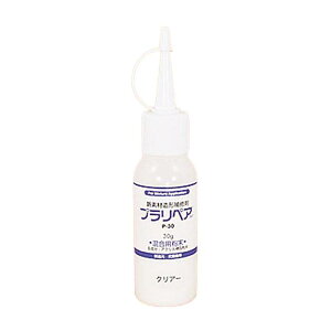 yz`C܁@vyAiR)@pE_[i)@30g P-30@