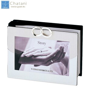 yzJY Jour Brillant OtHgAo 253-761