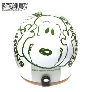 yzA[NXiaxs) SNJ-73 SNOOPYiXk[s[) WFbgV[hwbg Peek-a-boo