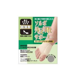 yz\{OT|[^[@X[p[bV^@63133EL