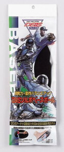 yzDSIS\{x[X{[@ubN@61182EM