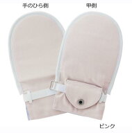【送料無料】フドーてぶくろNo.6　M　1枚入り　ピンク・105831
