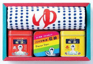 yz܏Fi@pp@CZbg@PPA-15