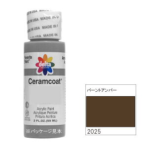 yz318-2025 delta f^ ZR[g o[gAo[ 2oz. CE-2025