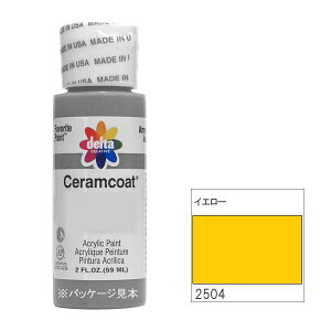 yz318-2504 delta f^ ZR[g CG[ 2oz. CE-2504