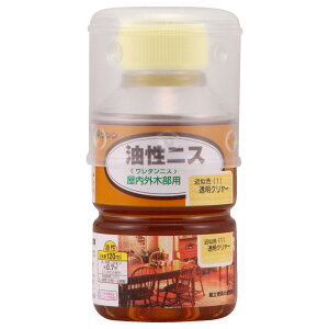 yzaMyCg jX N[ 120ml