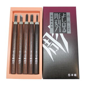 yz悵͂钤@@5{g H-5