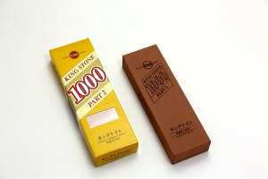 yzLOfbNX u PART2 1000