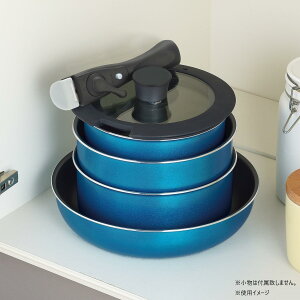 【送料無料】「ジャンヌ・エコール」着脱ハンドル鍋4点セット JE-123R