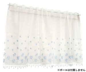 �y���������zArie(�A�[���G) �J�t�F�J�[�e�� ���Y (��125×45) B �r�[�Y 746318125045045