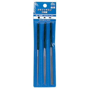 yz ~lV} NtgX3{g H-13