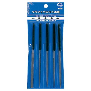 yz ~lV} NtgX5{g H-14