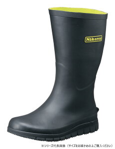 yzRSH C m[J[Y 100 L ubN AA83000