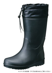 【送料無料】福山ゴム工業 長靴 カルサーワン M-1 LL ブラック AA97500
