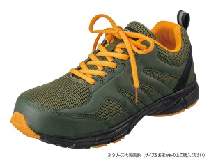 yzRSH ƌC ZteB[WO 888 25.0 J[L EE13900