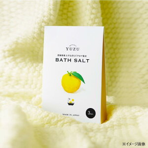 yzfC[A}Wp YUZU oX\g3Zbg 61023