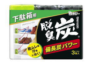 �y���������z�E�L�Y ���ʔ��p 55g×3�� 122298